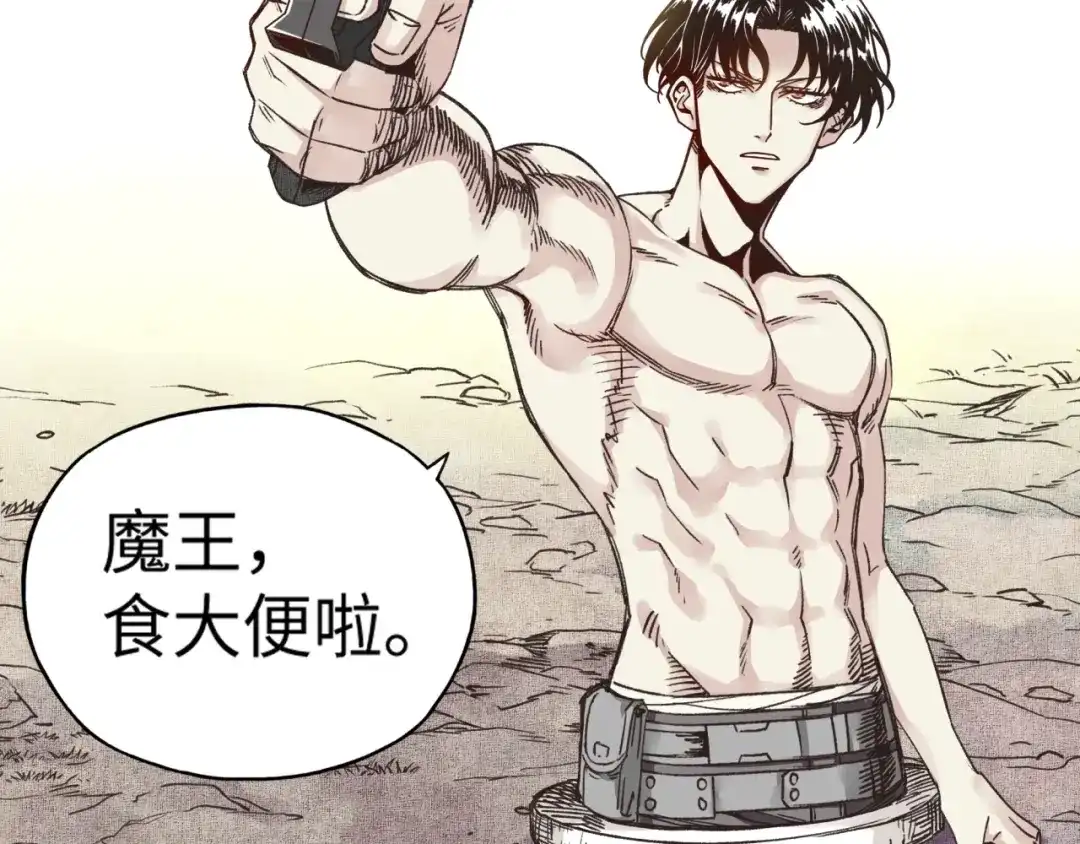 第216页