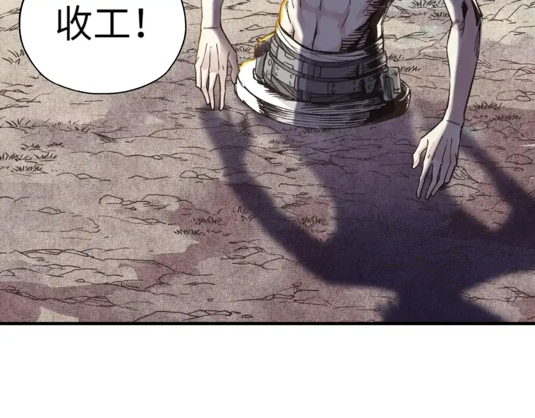 第221页
