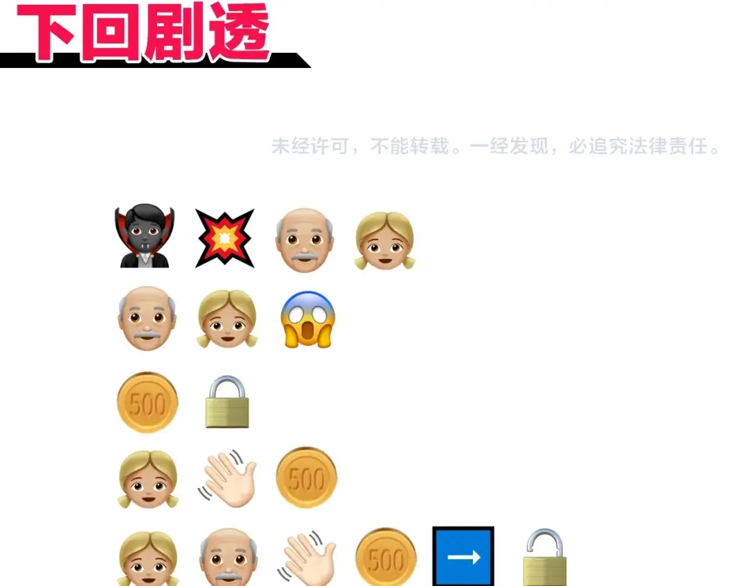 第222页