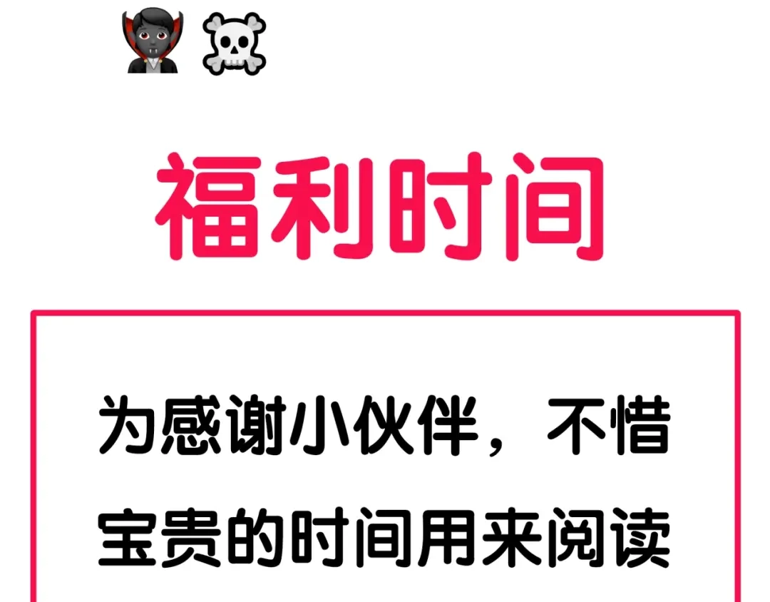 第226页