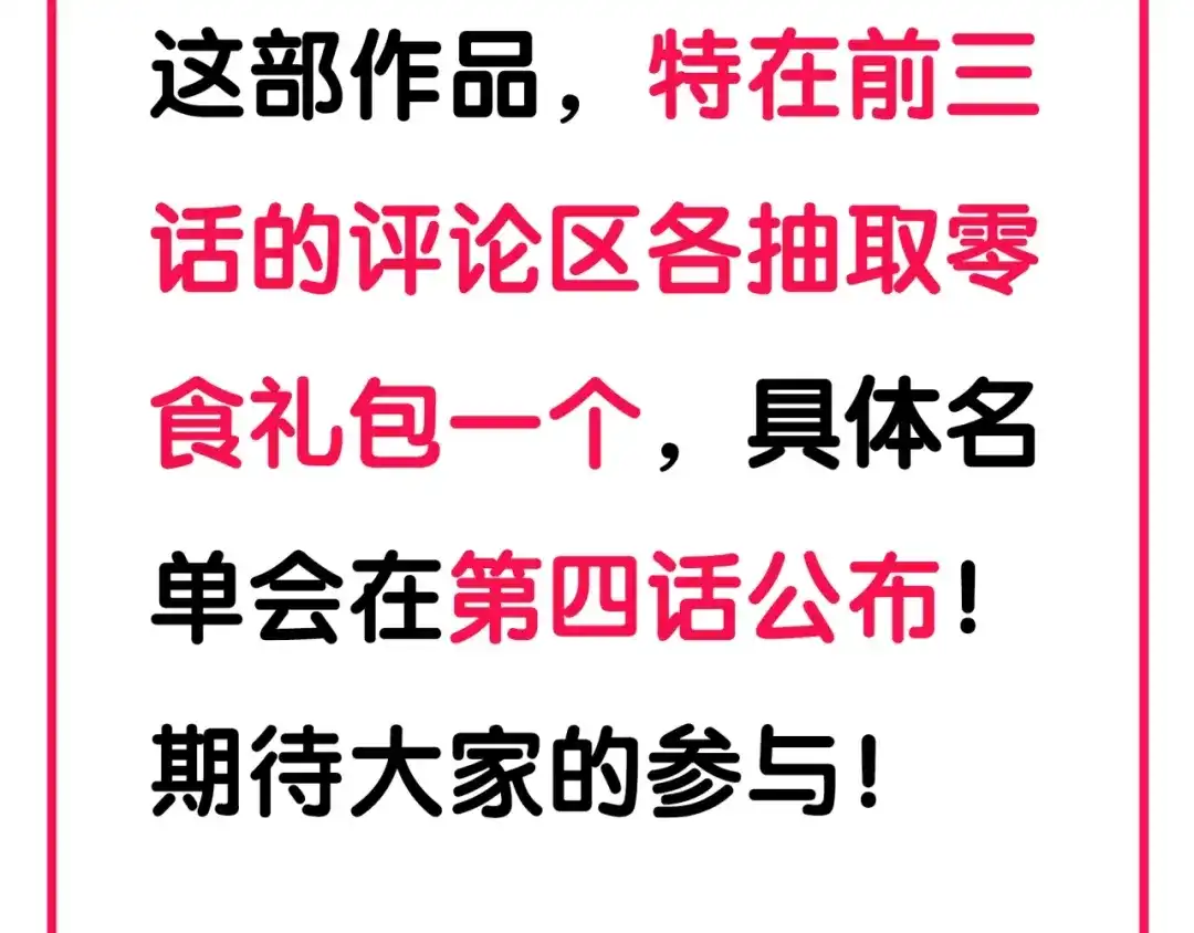 第227页