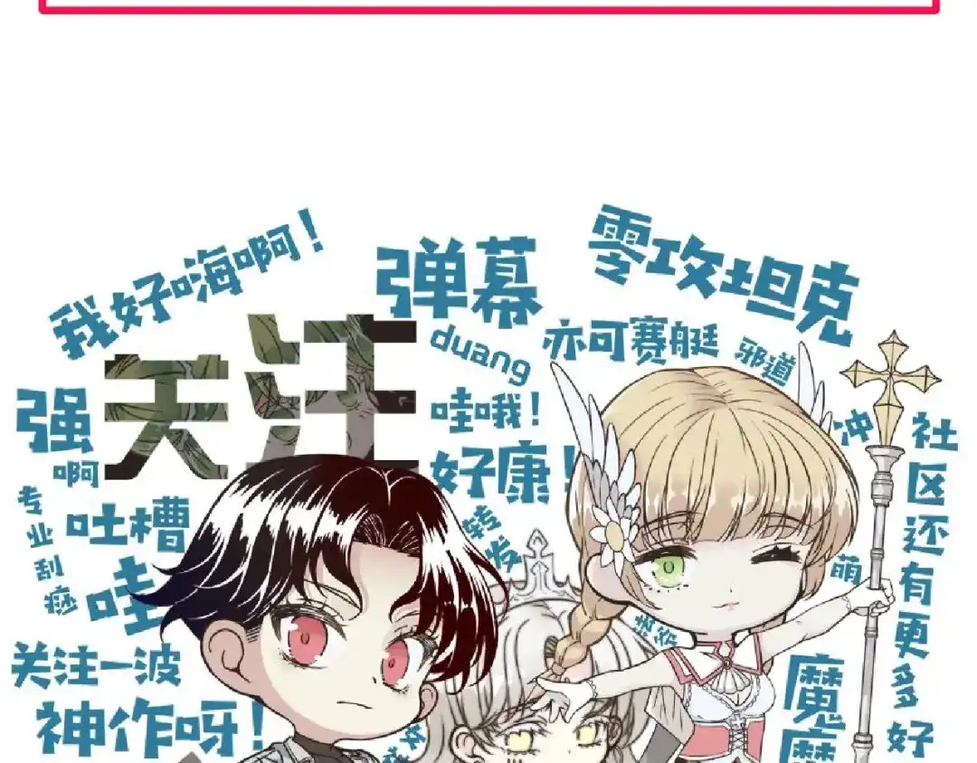 第228页