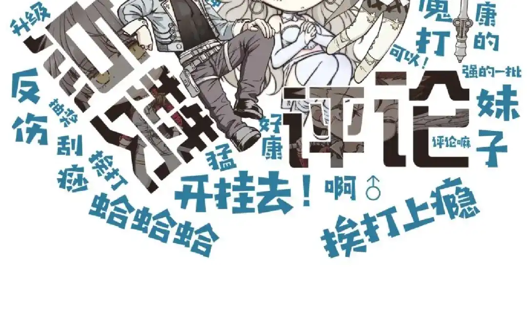 第229页