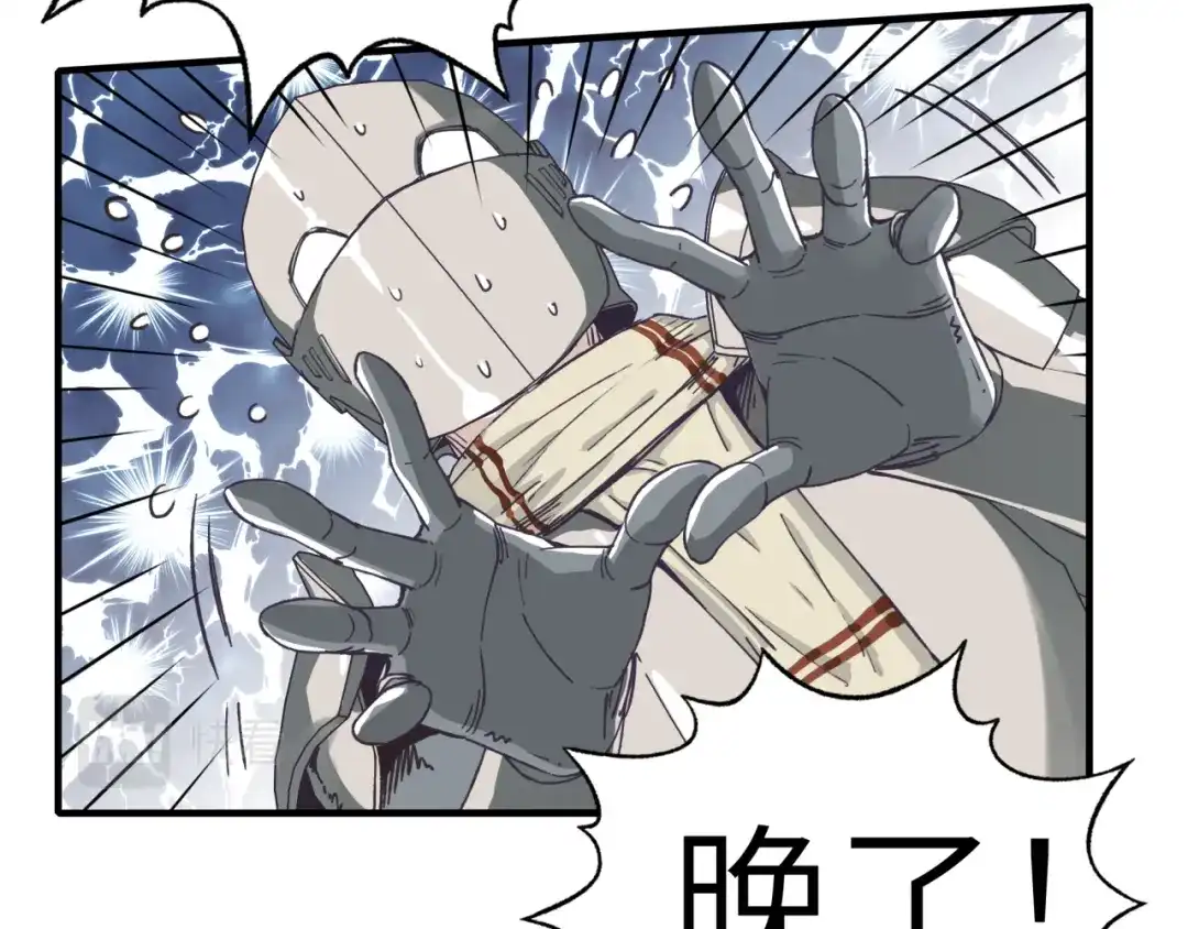 第95页