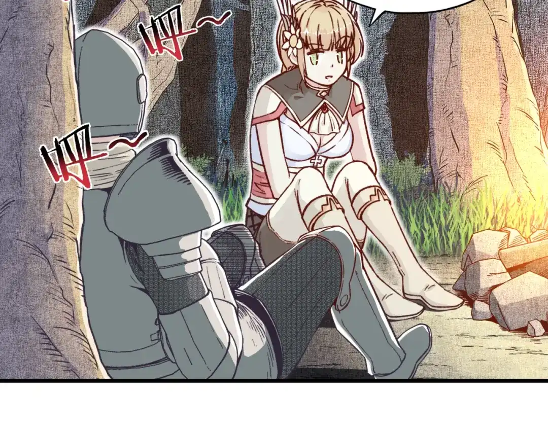 第109页