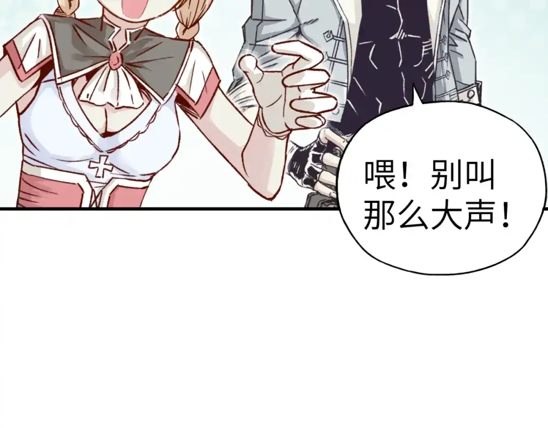 第66页