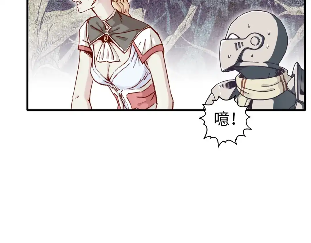 第83页