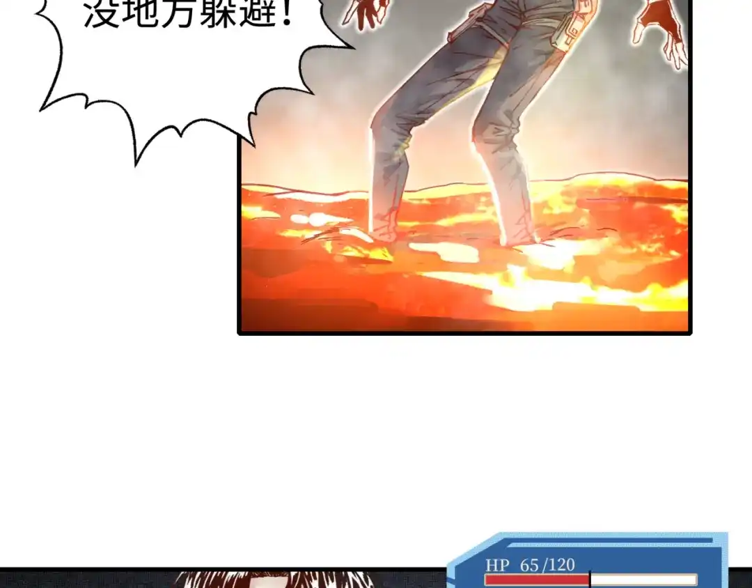 第122页