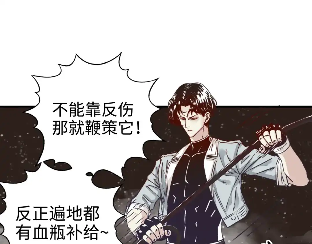 第104页
