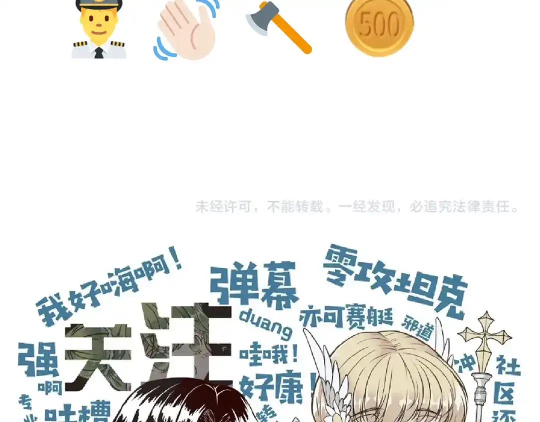 第145页