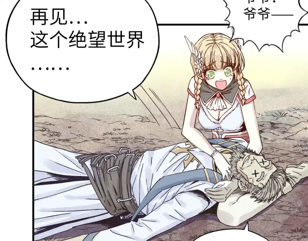 第136页