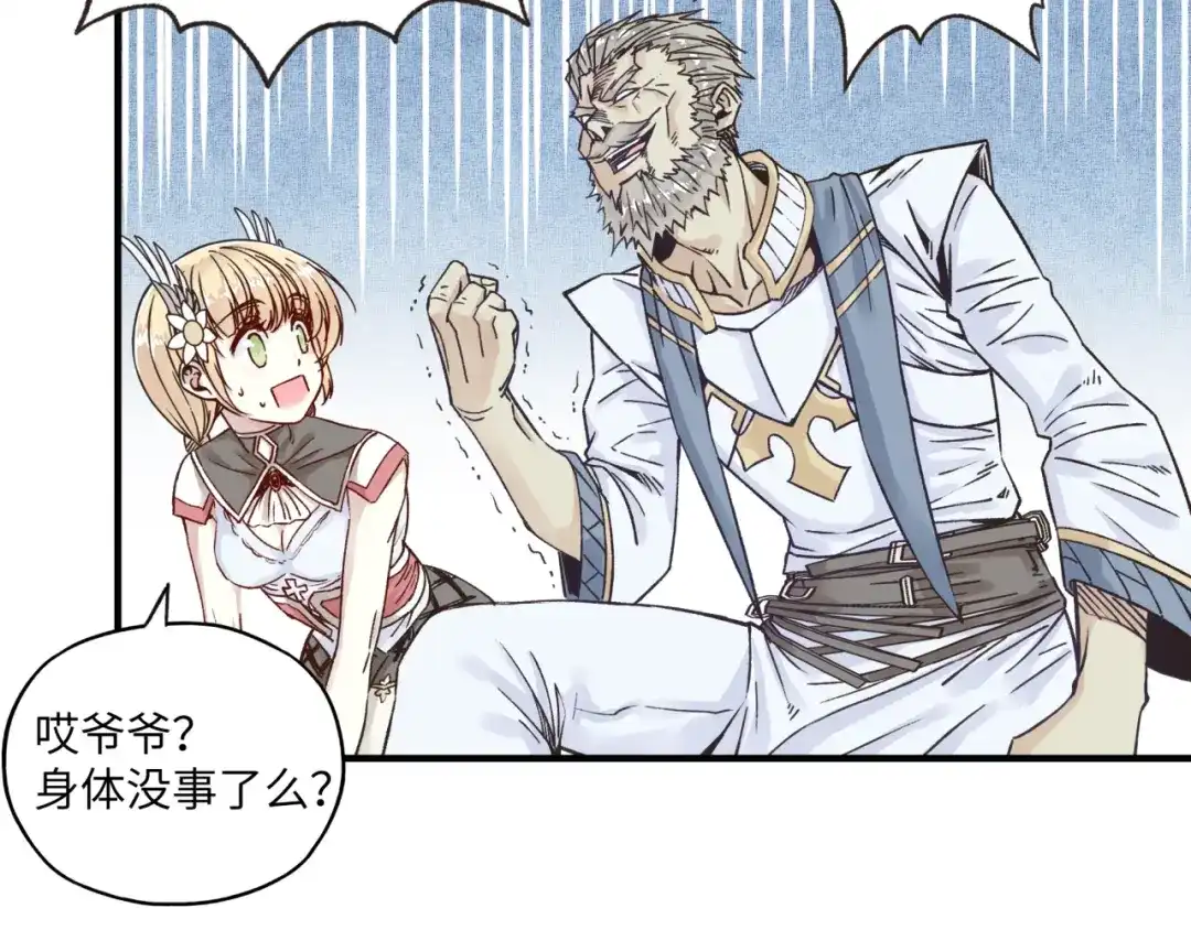 第172页