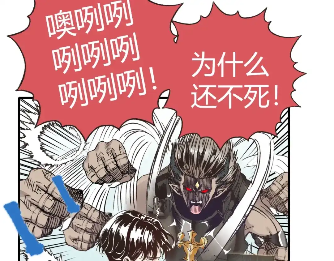 第175页