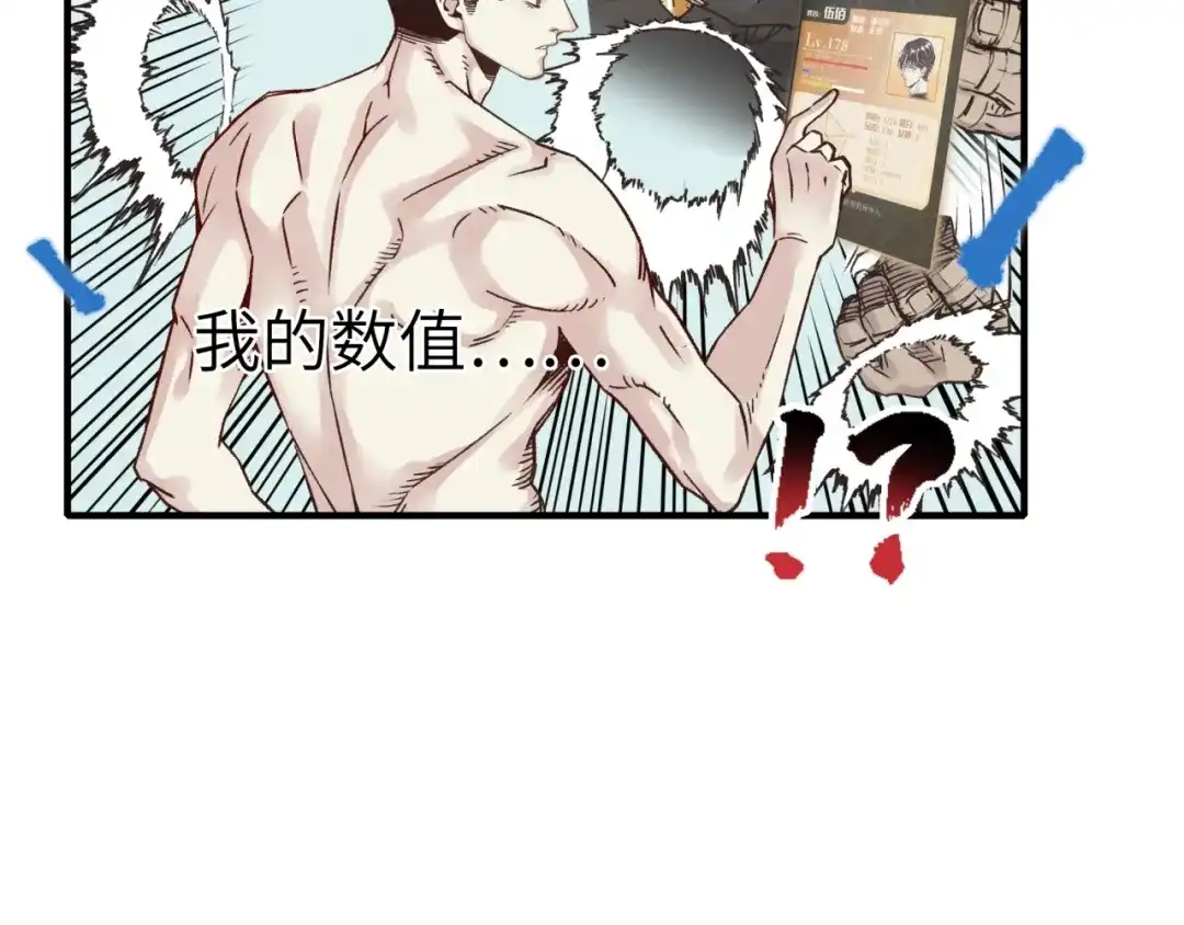 第176页