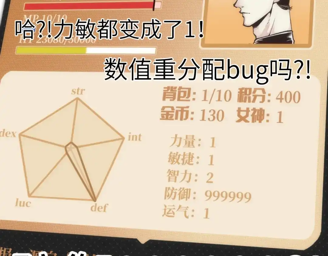第178页
