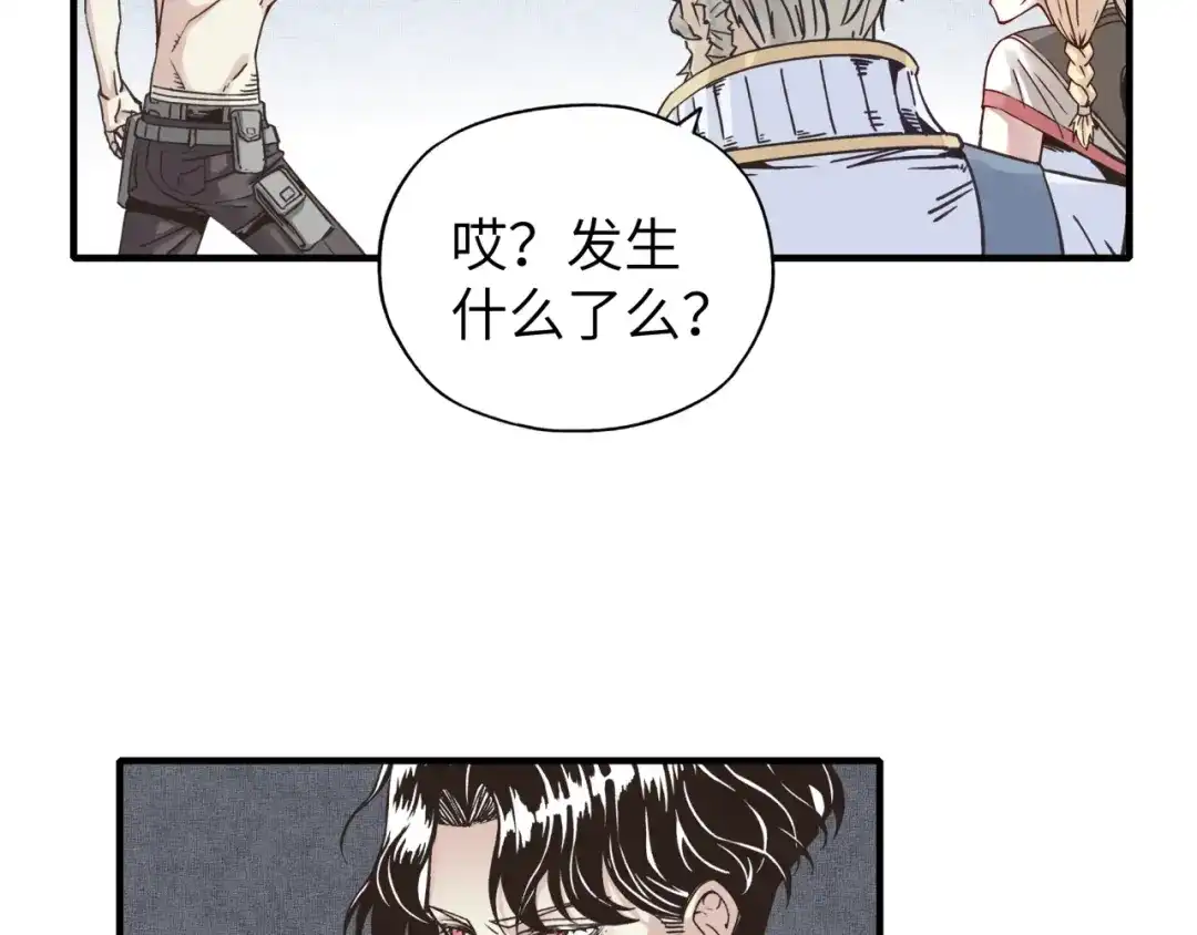 第181页