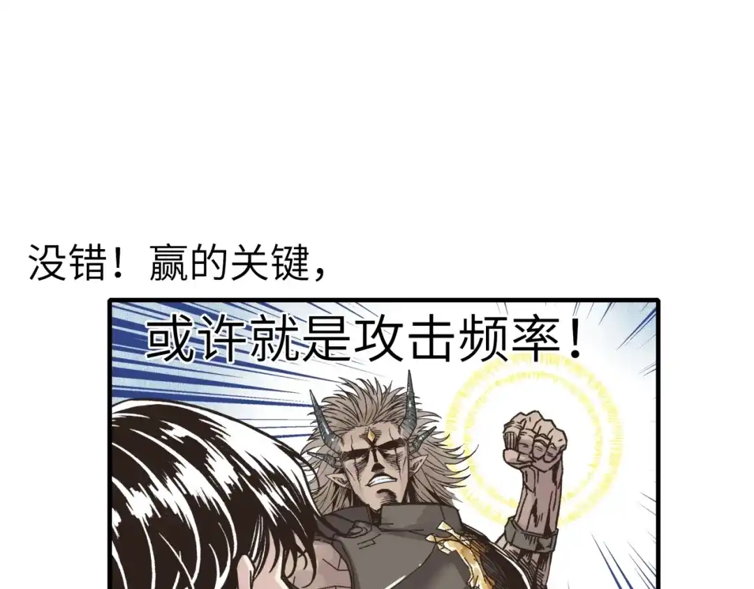 第187页