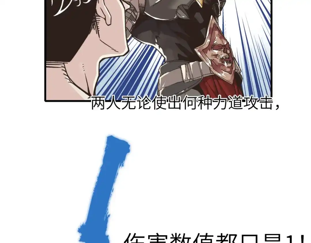 第188页