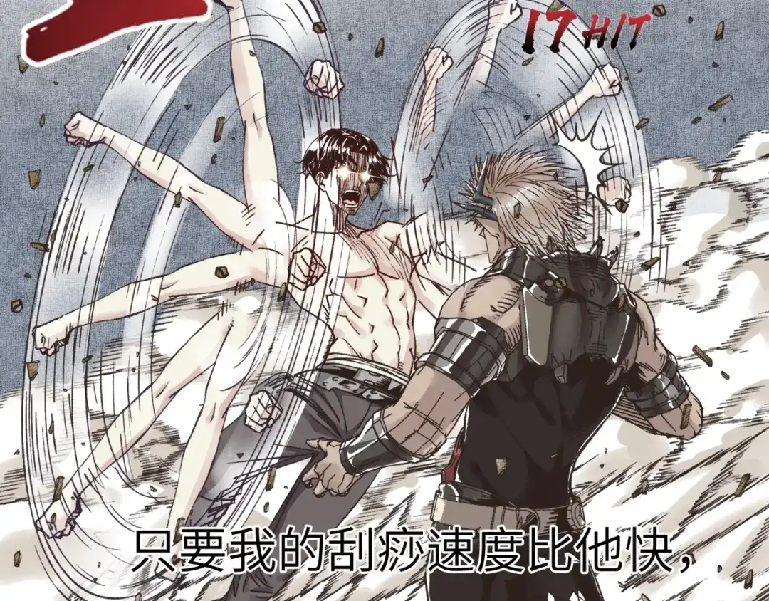第192页