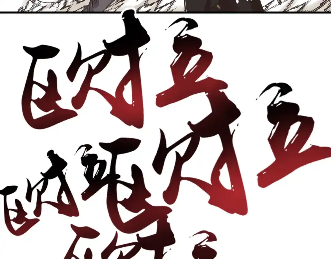 第193页