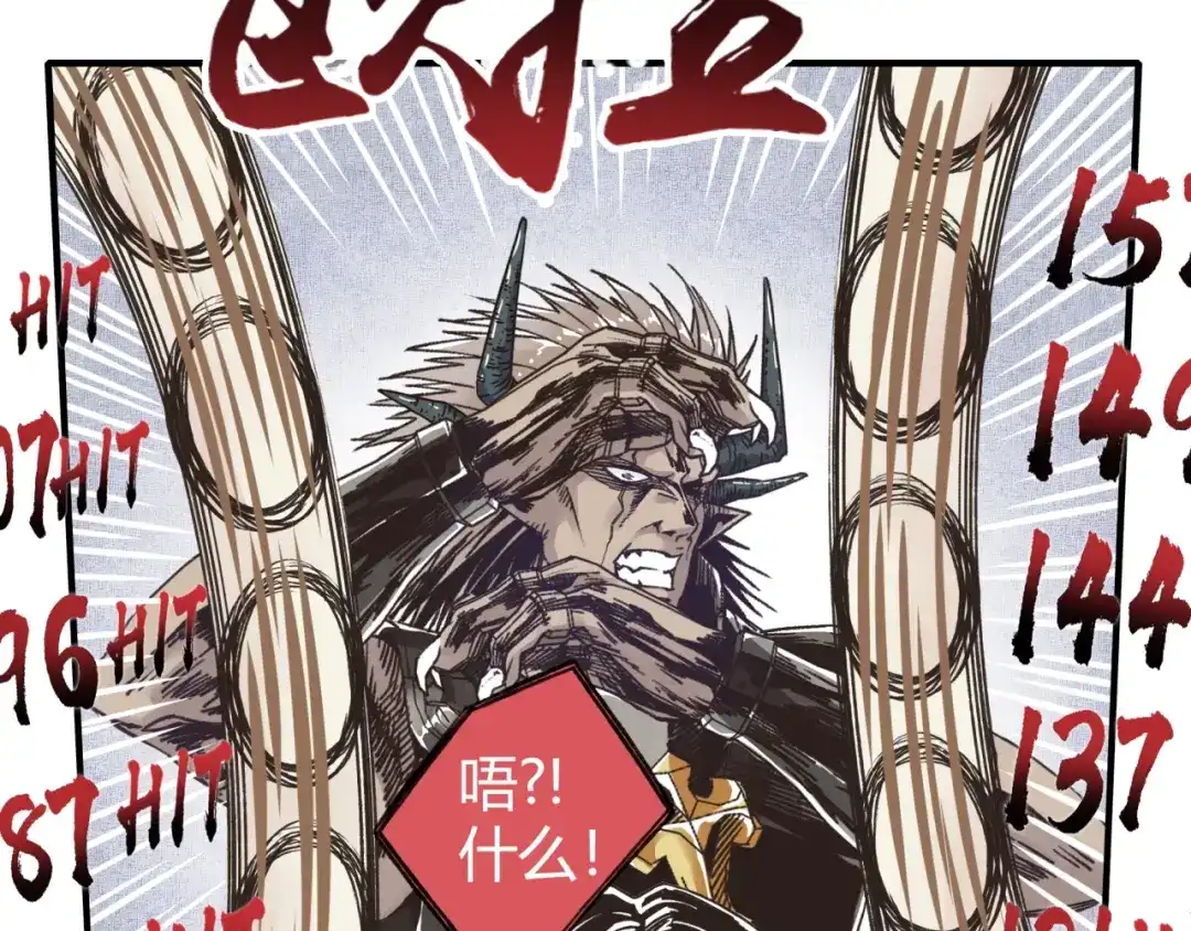 第194页