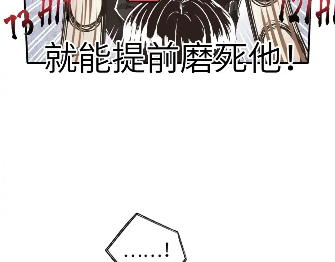 第195页