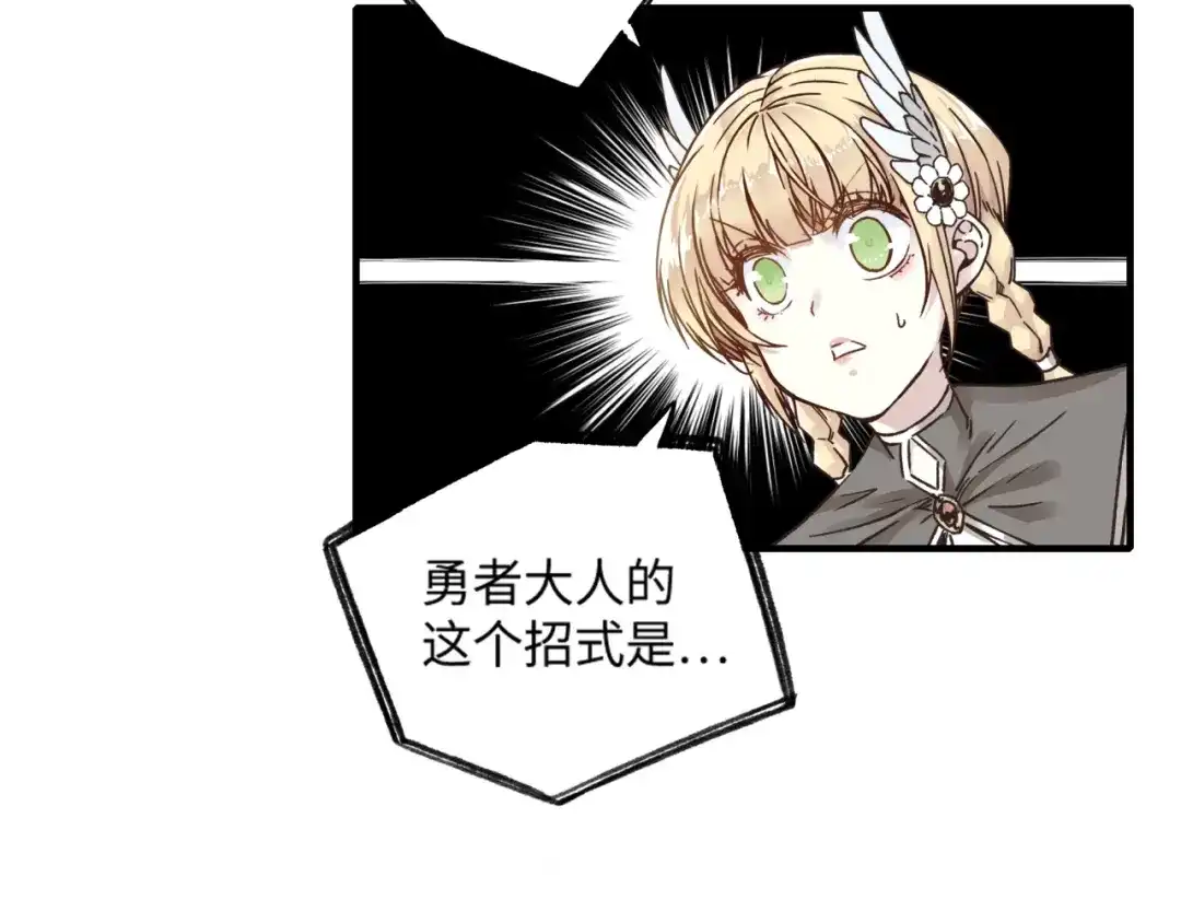 第196页