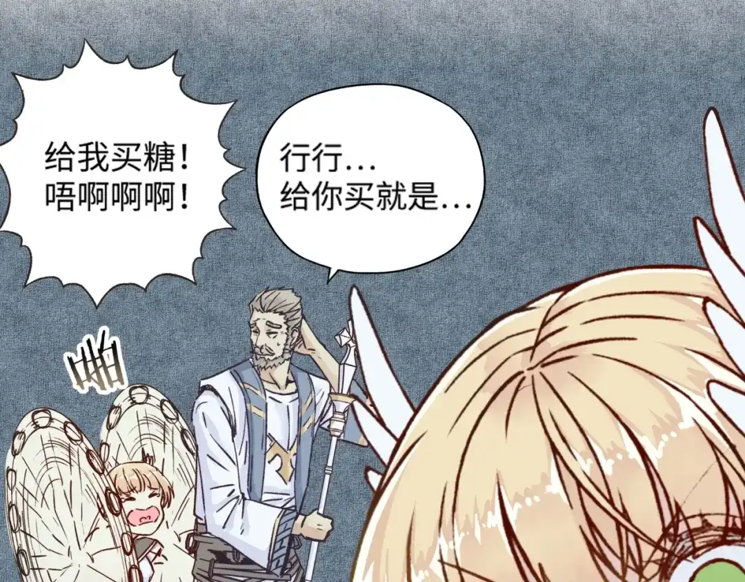 第198页