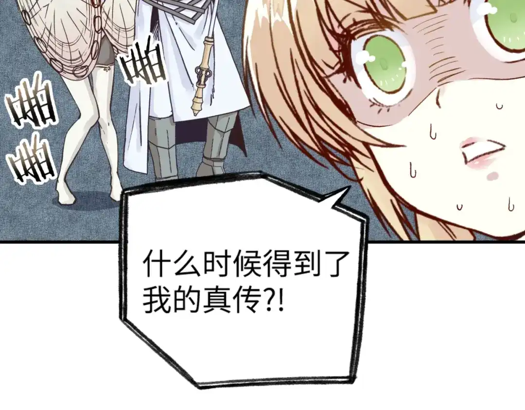 第199页