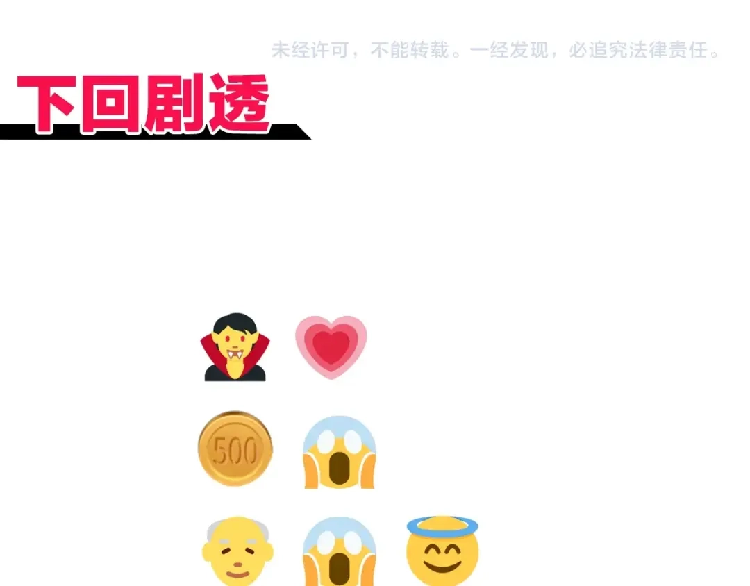 第200页