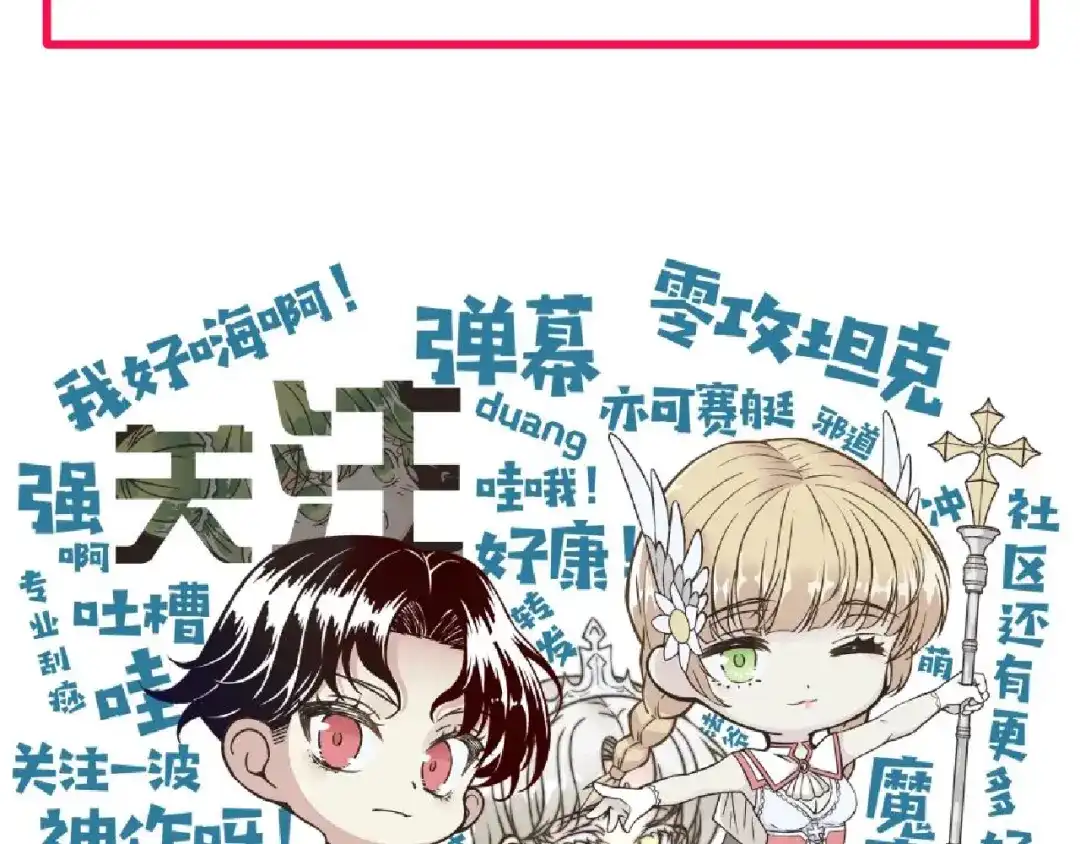 第205页