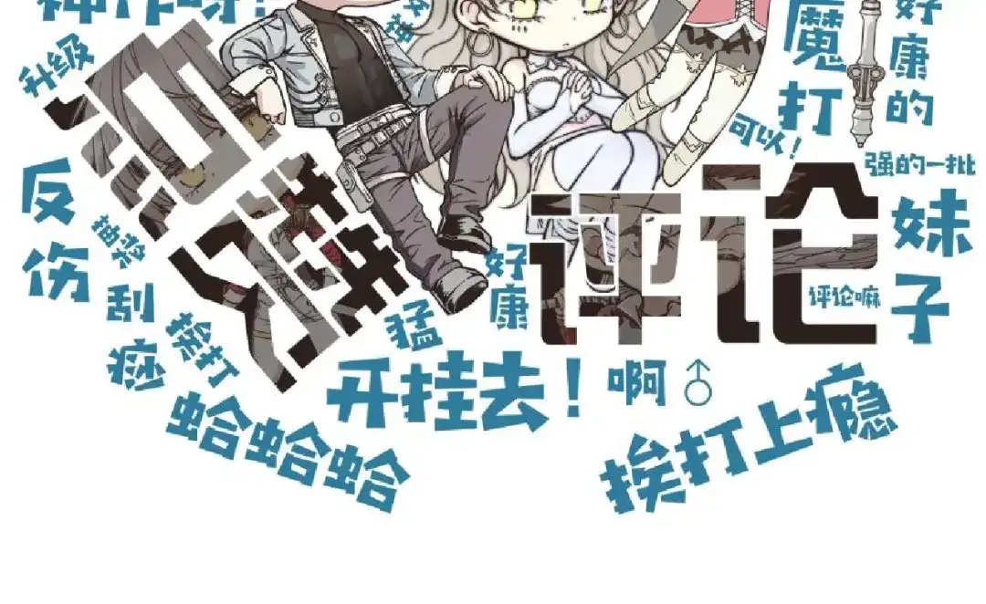 第206页