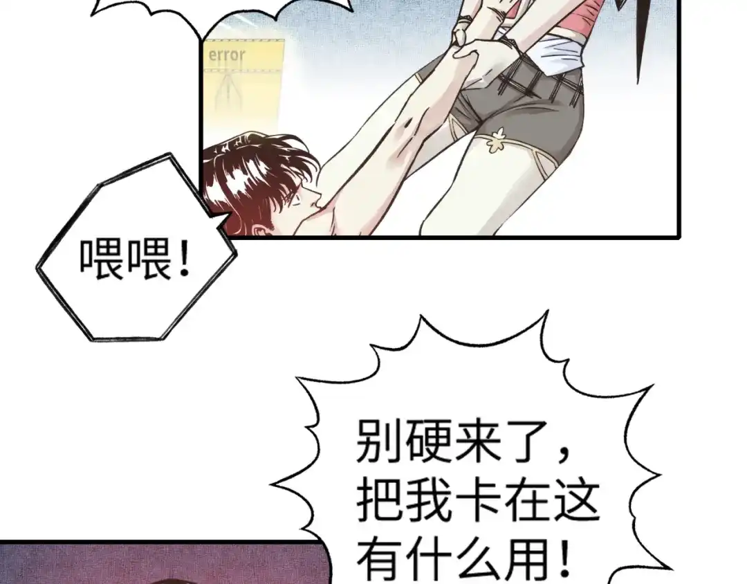 第55页