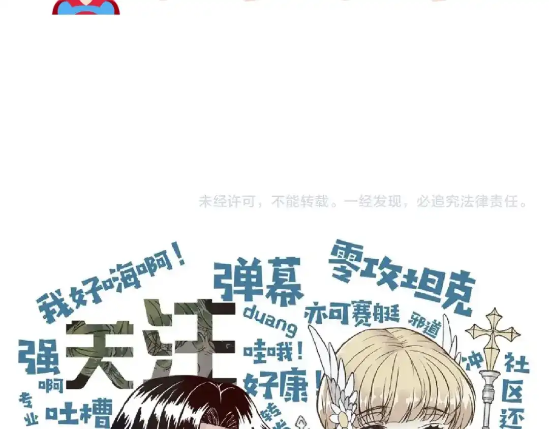 第131页