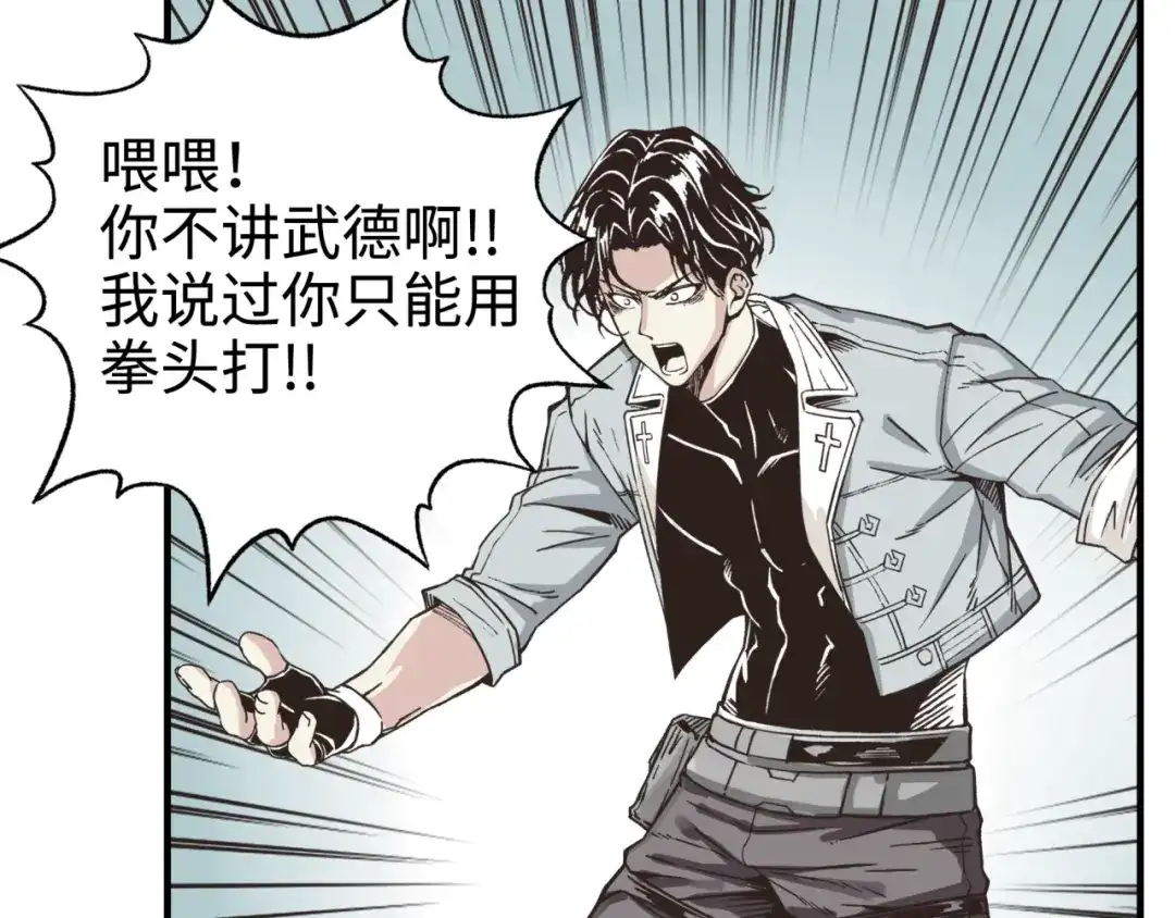 第110页