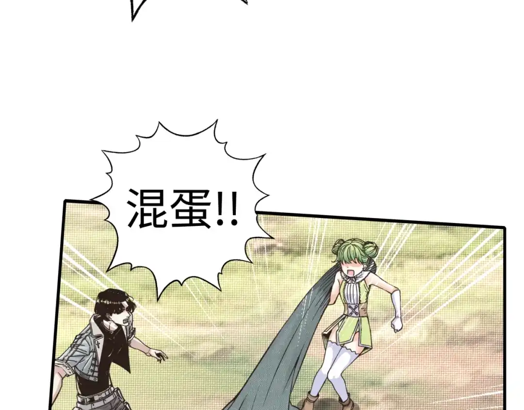 第124页