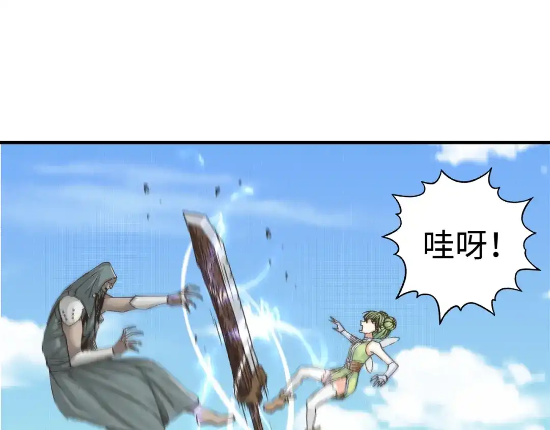 第138页
