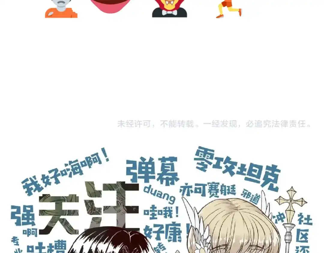 第162页