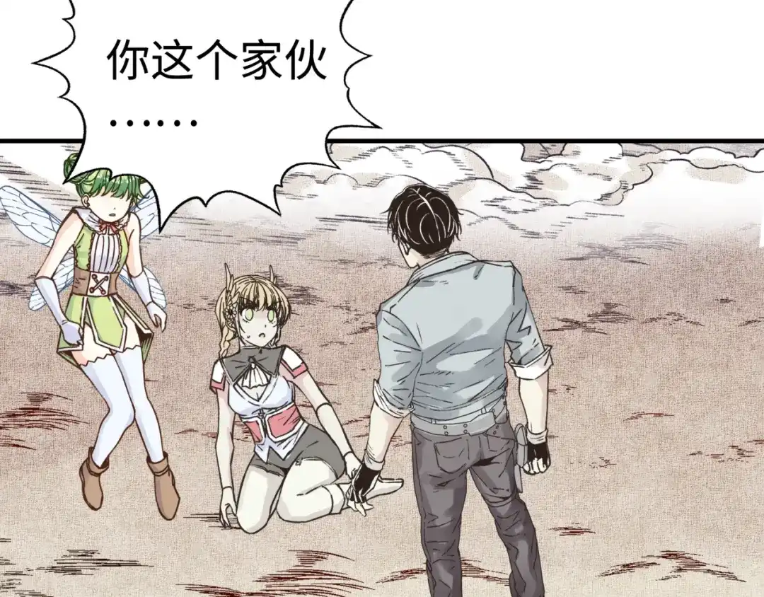 第47页