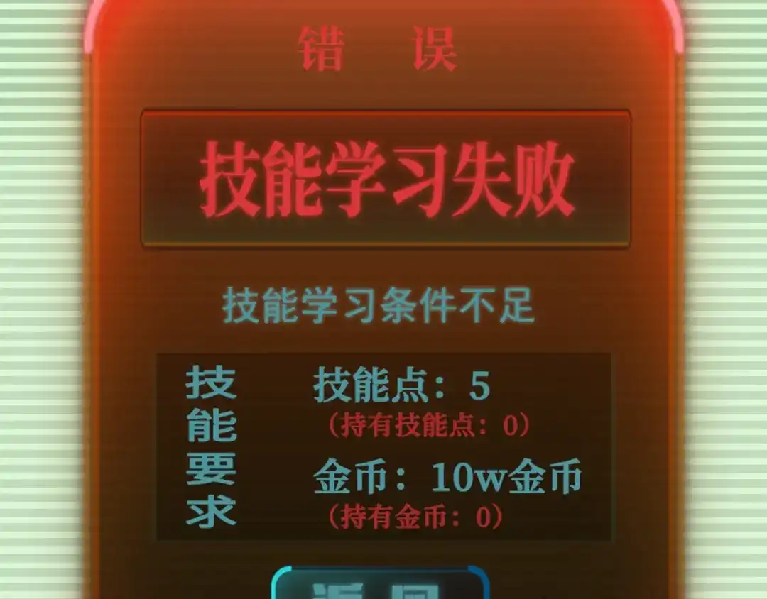 第123页