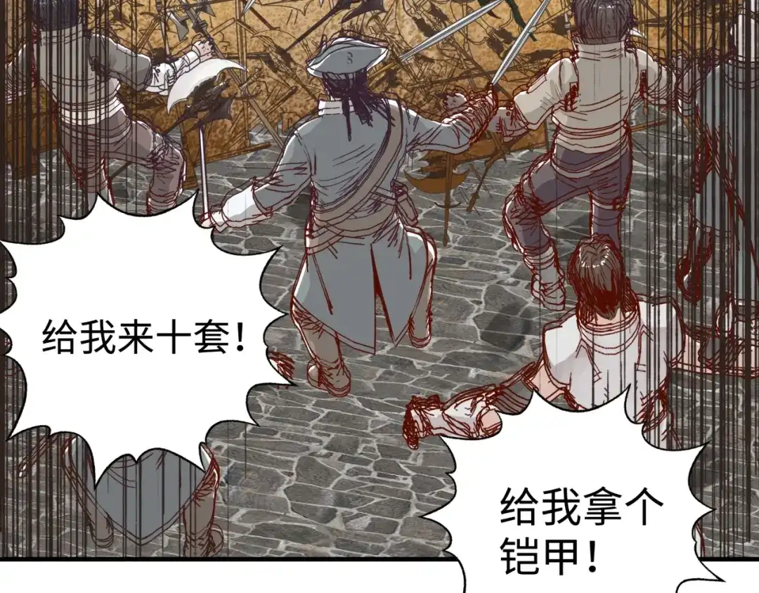 第109页