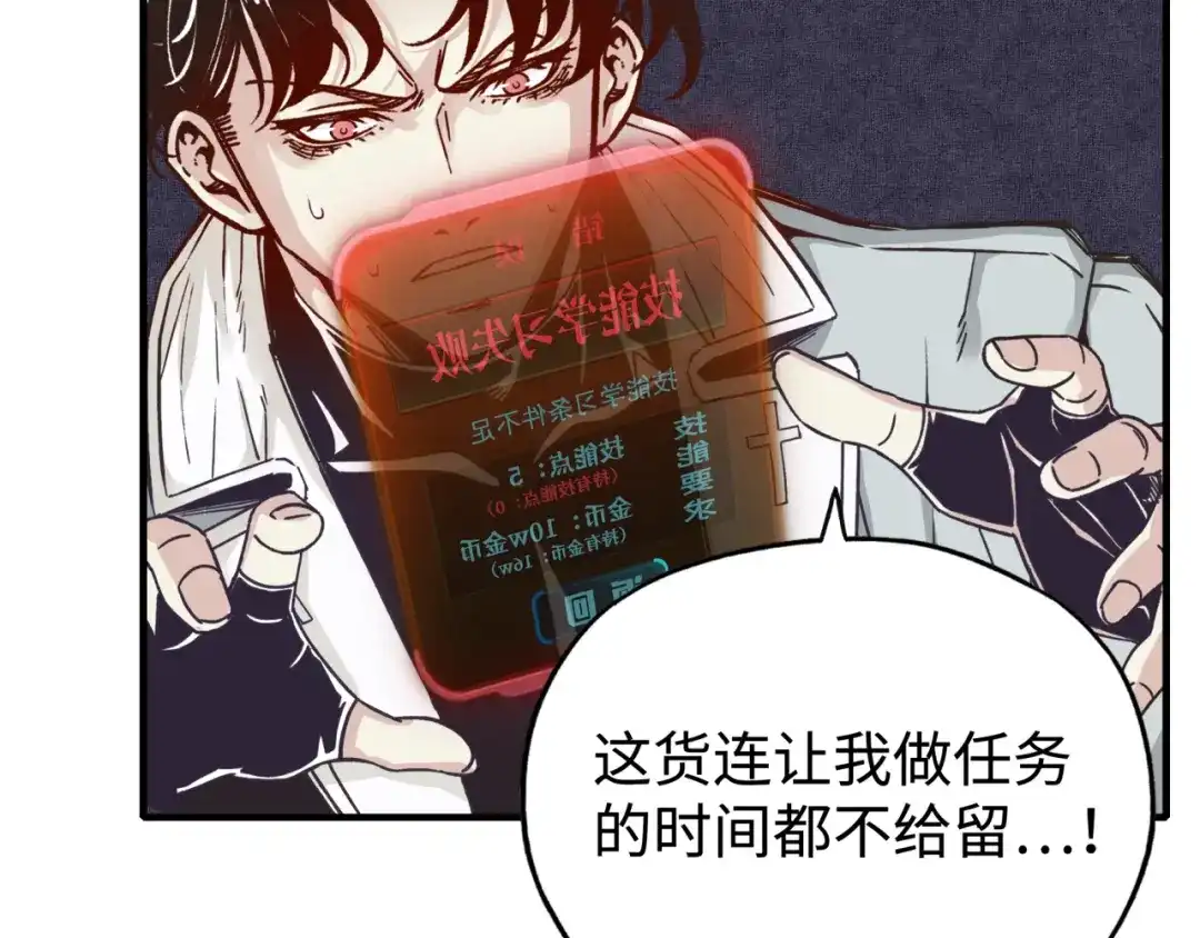 第151页