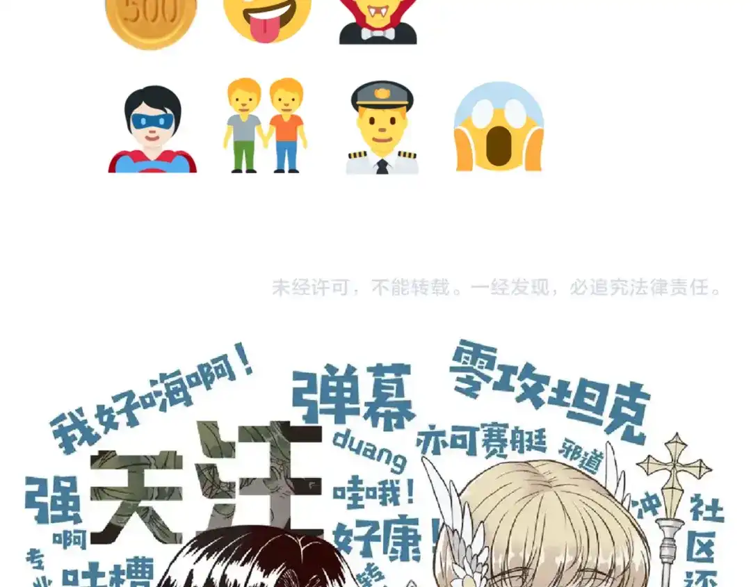 第176页