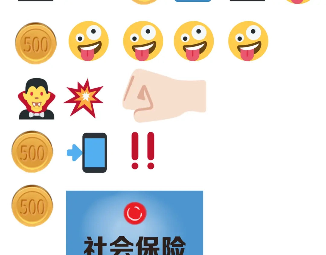 第169页