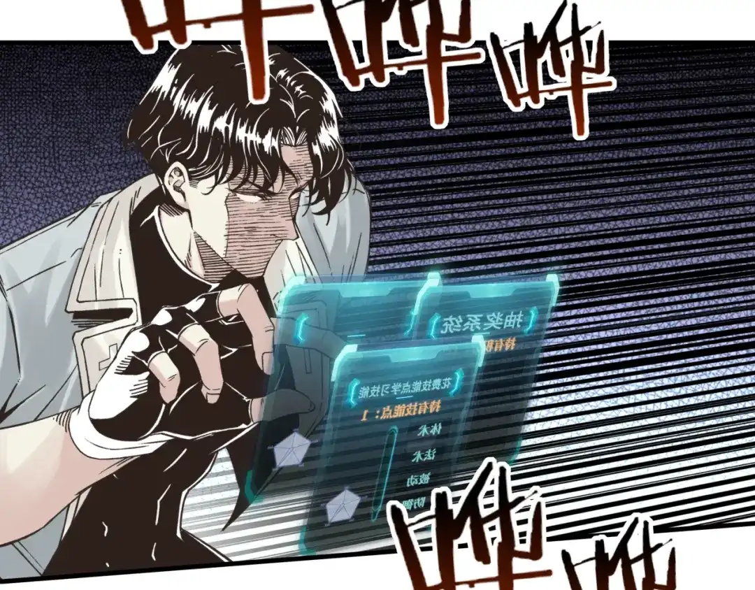 第125页