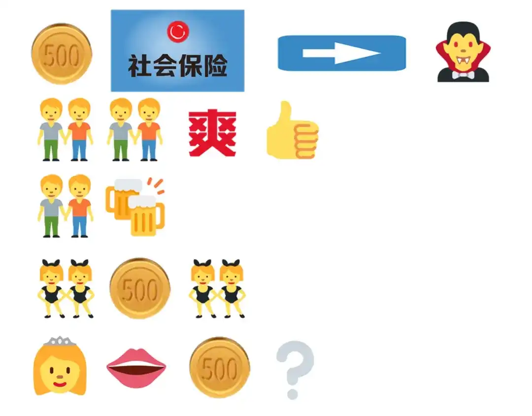 第164页