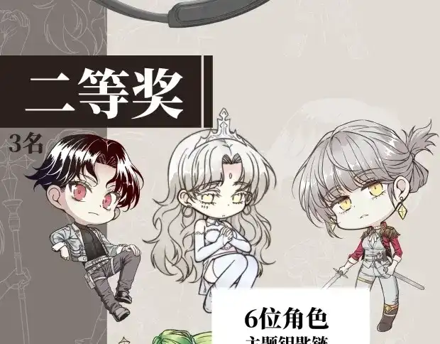 第173页