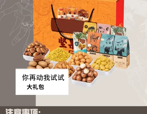 第175页
