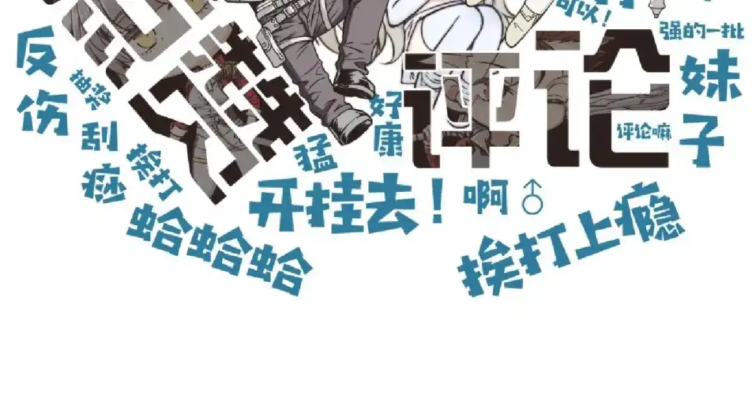 第150页