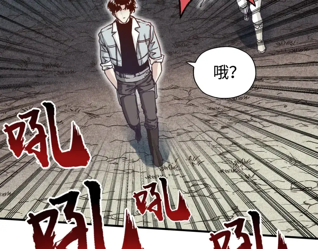 第138页